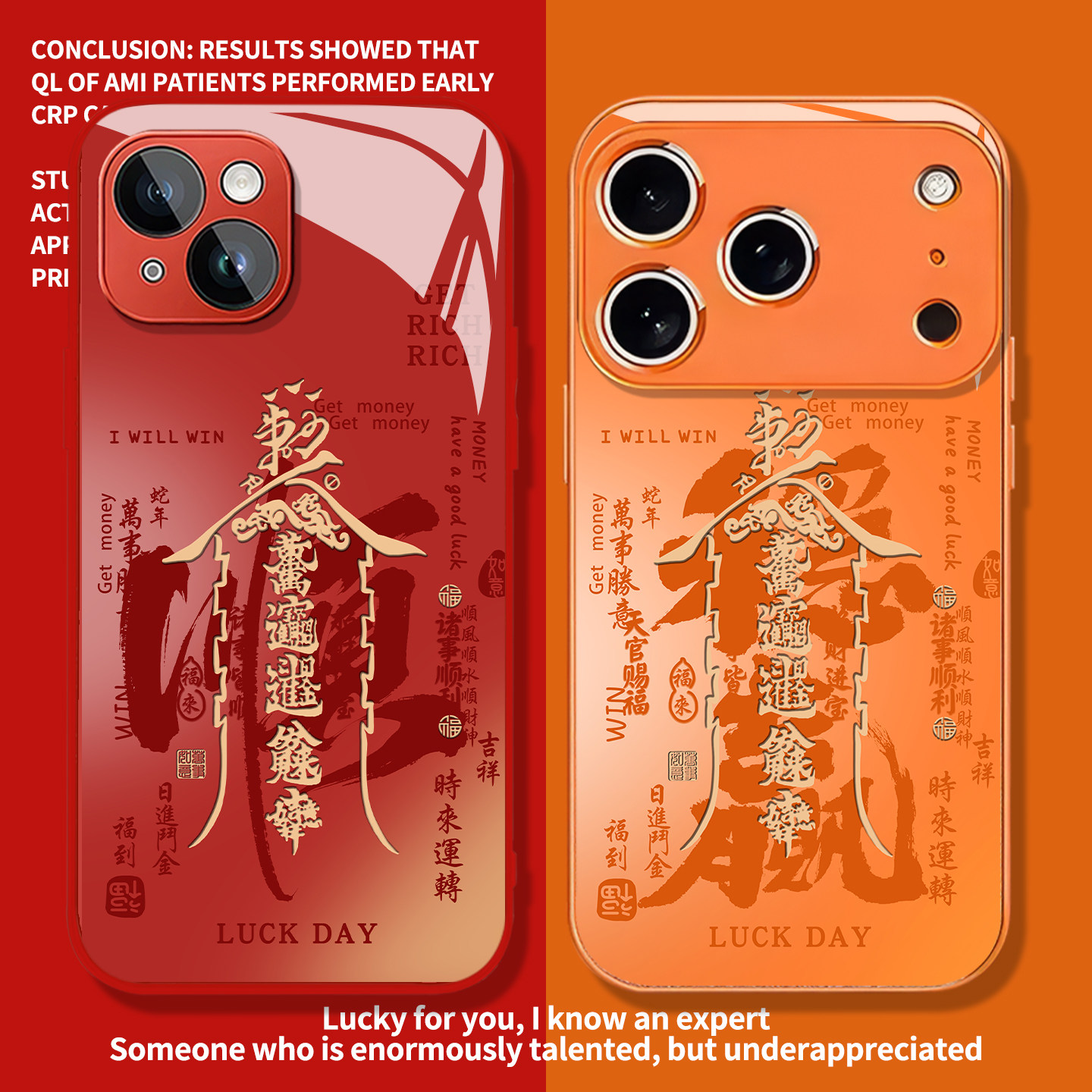 稳赢顺遂适用苹果17Promax手机壳情侣iPhone16招财13发财15plus好运14Pro暴富11橙色12玻璃xs新年xr新款8红色,3C数码配件,手机保护套/壳,淘宝优惠券,粉丝福利购,淘宝优惠卷