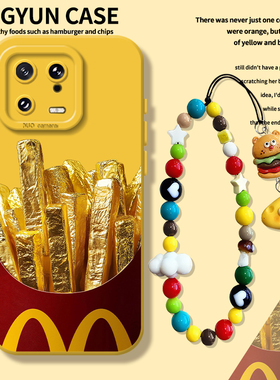 m记黄金薯条适用小米15手机壳14pro麦门12红米k80至尊70k60k50k40sk90超火note13新款turbo黄色11ultra挂绳17