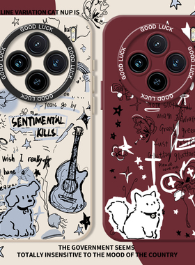 涂鸦吉他适用vivox200pro手机壳x300情侣s猫咪小狗s20蝴蝶s19s18新款x90高级感x80x70x60潮牌s17软s16s15超火