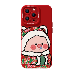 东北大花手机壳适用苹果15promax可爱iPhone14秋冬13花棉袄12军大衣11猪猪18情侣8plus新款高级感7硅胶全包软