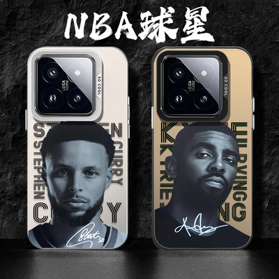 NBA篮球星库里欧文詹姆斯手机壳
