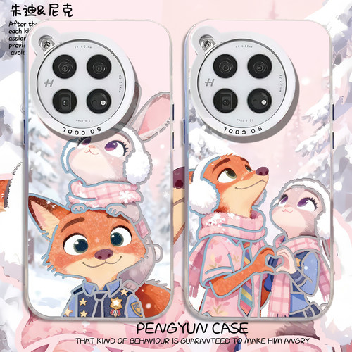 疯狂动物城秋冬情侣男女手机壳