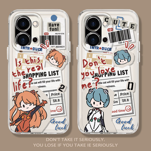 eva报纸明日香绫波丽男生手机壳