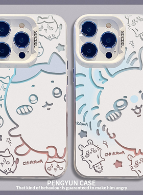 乌萨奇手机壳16适用chiikawa苹果15promax小八iphone14plus吉伊卡哇13Pro飞鼠12公仔11女xr镂空17彩银max情侣