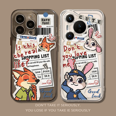 报纸情侣朱迪尼克潮牌手机壳