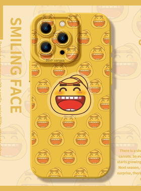 黄鸡大笑手机壳适用华为pura70剑网3剑三nova12游戏mate60pro周边50可爱80黄叽30/11/10男9女8荣耀200/100/90
