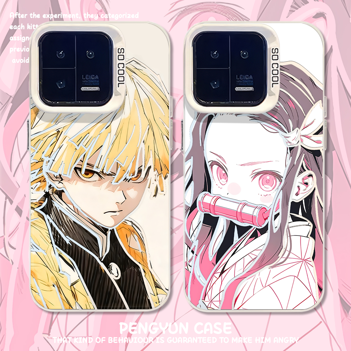 我妻善逸祢豆子鬼灭之刃手机壳