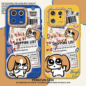 报纸比格小狗适用小米15手机壳14pro狗狗12红米k80至尊k70k60k50k40sk90搞怪note13潮牌turbo情侣11ultra套17