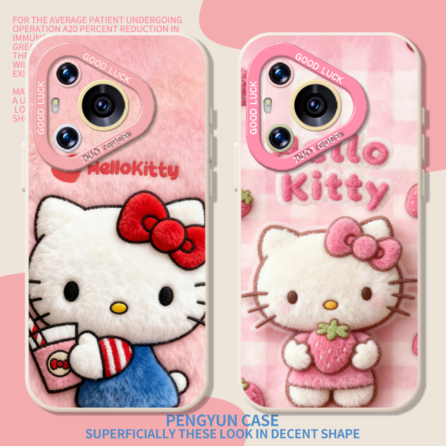 helloKitty猫咪秋冬毛绒女手机壳