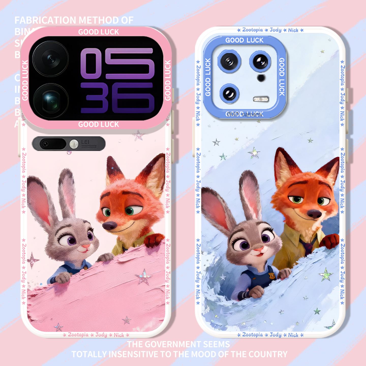 小甜心情侣朱迪尼克油画风手机壳