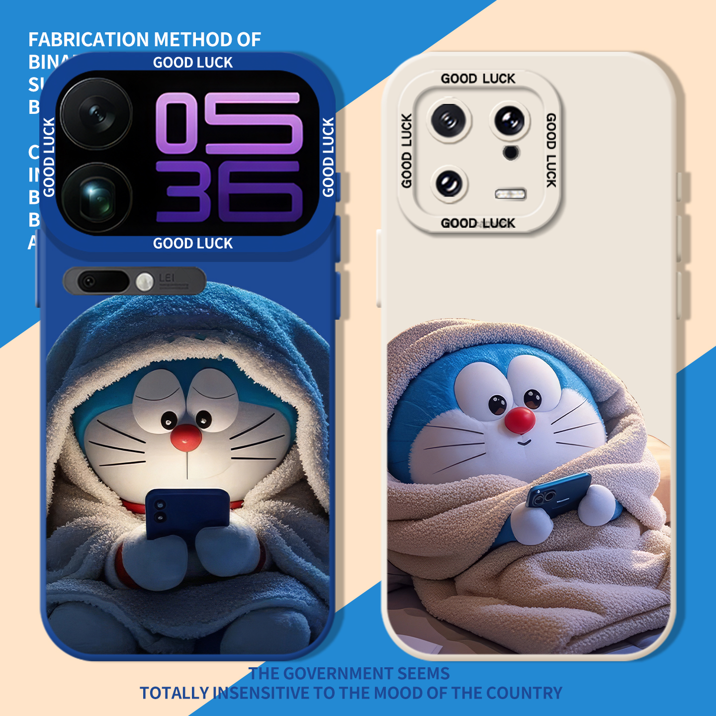 被窝哆啦A梦情侣叮当猫手机壳