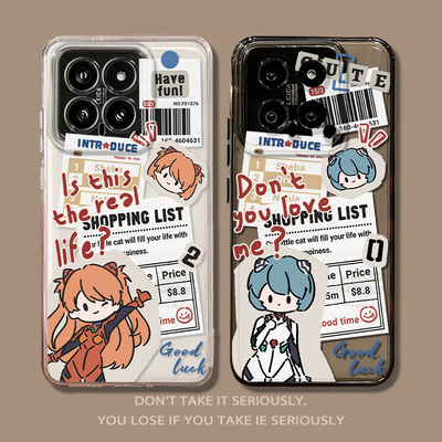 eva报纸明日香绫波丽男生手机壳