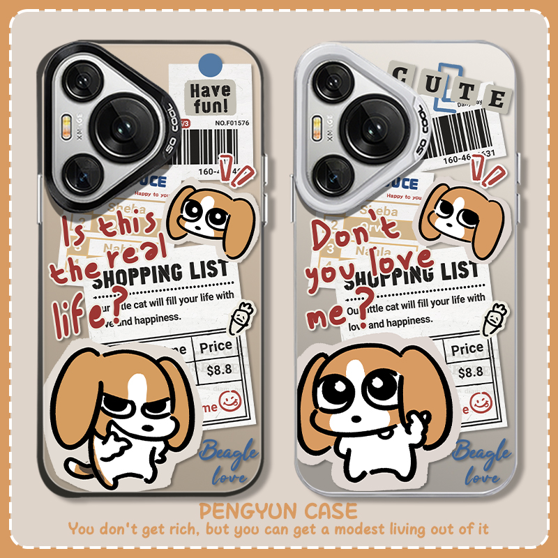 报纸比格小狗搞怪趣味手机壳