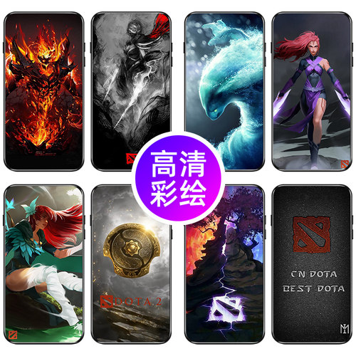 dota2硅胶适用苹果手机壳