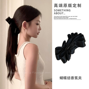 高品质缎面褶皱云朵香蕉夹竖夹女2025新款高级感大发量马尾夹发夹