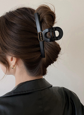 韩系简约百搭字母发夹女大号发量多后脑勺盘发抓夹轻奢鲨鱼夹头饰