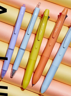 【新品】日本PILOT百乐Acro炫滑圆珠笔多色4+1多功能笔办公顺滑学生中油圆珠笔自动铅笔签字笔学生用官方正品