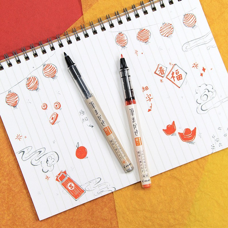 百乐彩色秀丽笔练字绘画