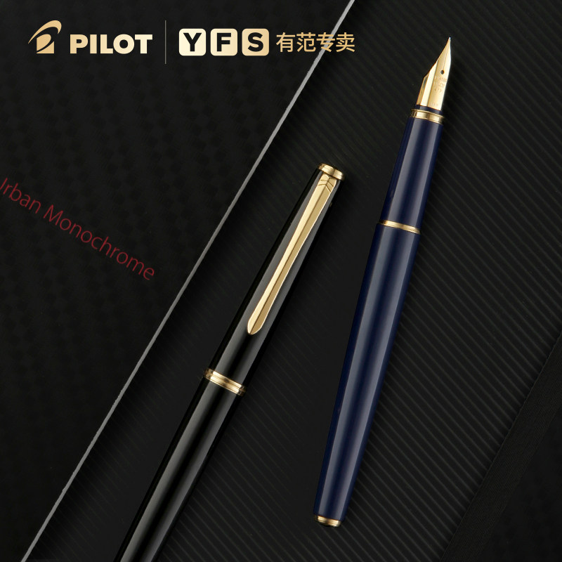 顺丰包邮！12期免息 日本百乐PILOT清雅黄铜生漆14K金笔钢笔墨水笔FD-15SR钢笔礼盒装男士送礼商务办公练字|msdalam kategori Kamus elektronik/buku kertas elektronik/alat tulis, pen/Instrumen bertulis, Pen - dari Buy2taobao.com untuk memberikan perkhidmatan ejen Taobao profesional membeli