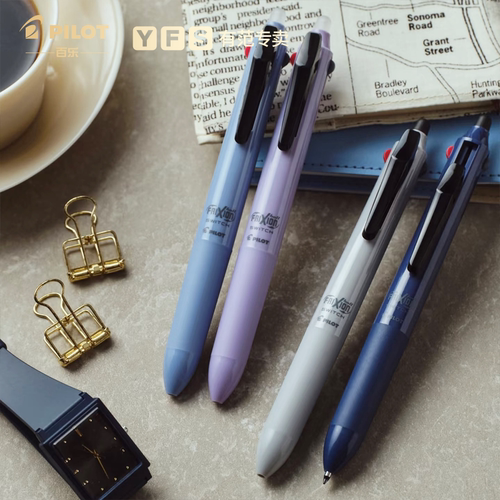 百乐多功能摩磨擦三色笔加圆珠笔