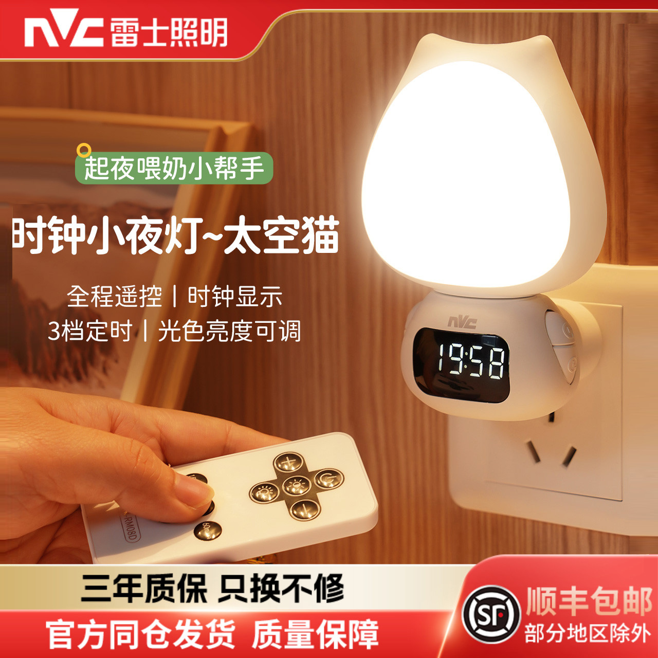 ʿңؿҴͷ̨ͯӤרñι̻Сҹ 41Ԫ