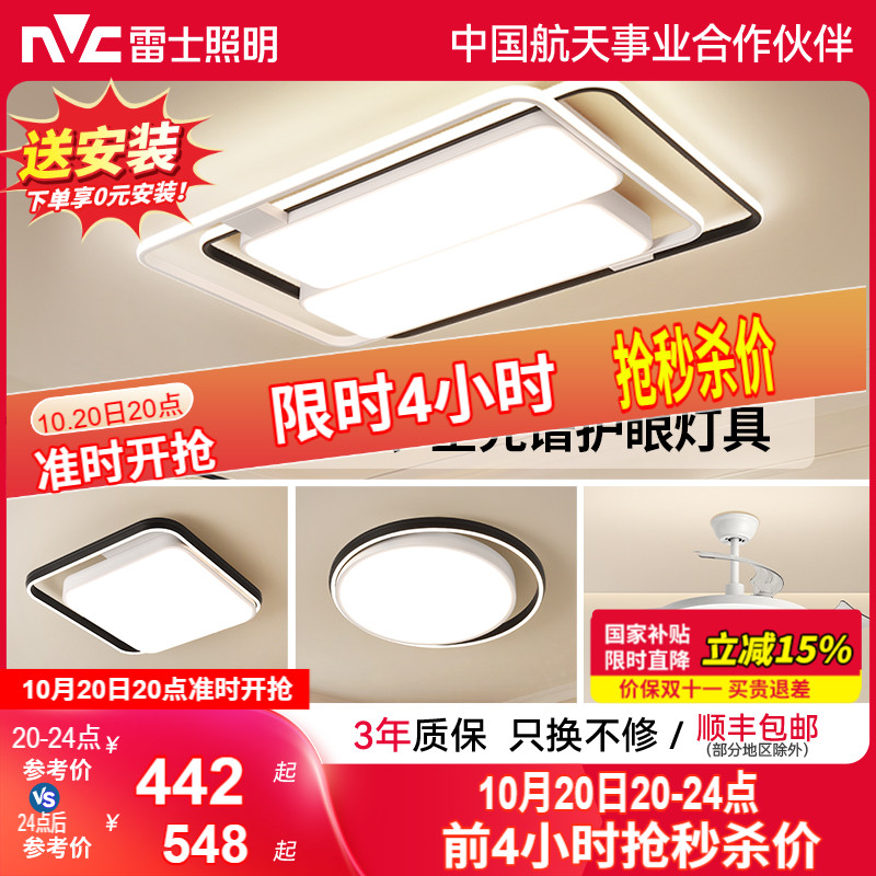 ȫסס54ԲحIP40óحǿحRA98ɫ ʿ2025¿ҼԼƾȫײͺɫ