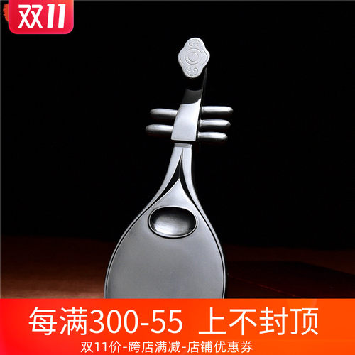 国家非遗 名师砚台张子坚作品《琵琶砚》歙砚原石手工砚台 精品龙尾砚文房四宝