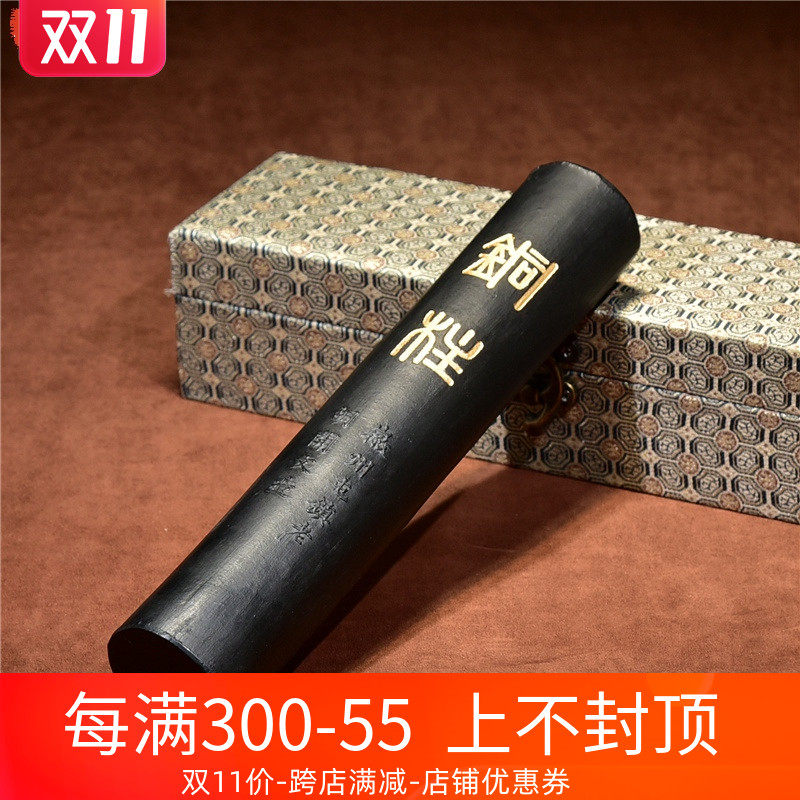徽墨文房松烟砚台用墨块墨条墨锭铜柱墨约1斤文房四宝书画墨汁书画墨条文房四宝大墨条送礼自用佳品_虎窝淘