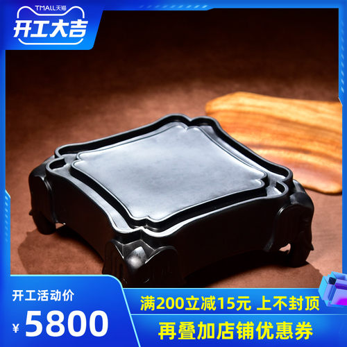歙砚老坑石砚台龙尾砚文房四宝