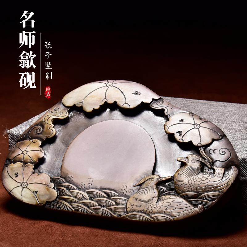 文房四宝天然原石歙砚端砚砚台