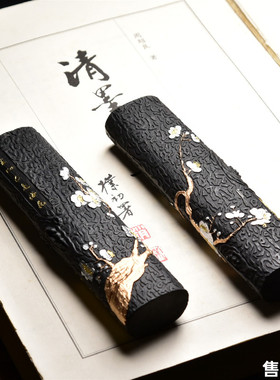 联星 正宗徽墨老胡开文松烟砚台用墨块墨条墨锭古法3.5两文房四宝书画墨汁研磨条研磨棒书法国画用墨