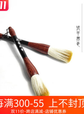 善琏大毛笔大号湖笔兼毫抓笔大提斗笔羊毫写大字书法长峰国画小提斗长锋狼豪大码粗榜书成人文房四宝兼毫抓笔