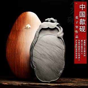 匠心非遗 安徽歙砚 工艺美术大师作品《玉兰砚》老坑砚台天然原石眉纹籽料砚高档精品砚台礼品文房四宝非端砚
