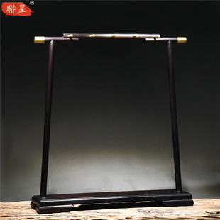 匠心手造 毛笔笔挂《登科及第 》紫檀木笔架笔挂笔搁毛笔挂书法书画用品 文房四宝收藏礼品