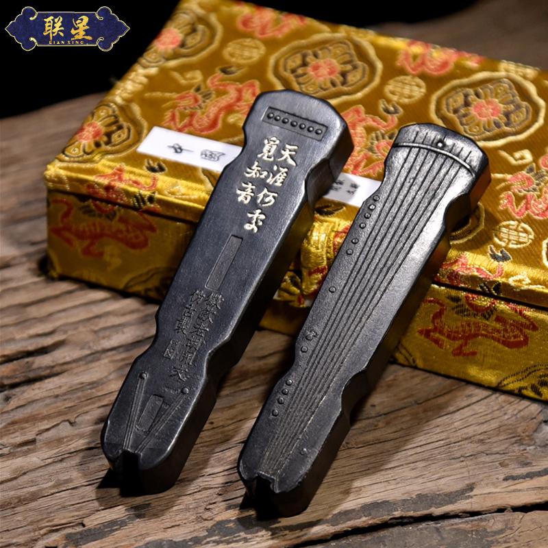 正宗歙县老胡开文/伏羲古琴套装墨/古法棚顶纯净松烟古法桐油烟墨1条