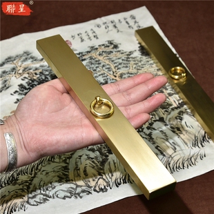 大号黄铜素面镇纸镇尺书法压条镇尺 铜镇纸文房四宝压尺工艺品 文房四宝用品书法国画24厘米镇尺
