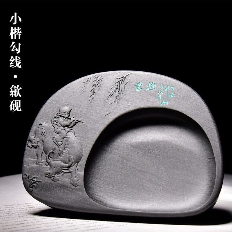 毛笔书法勾线笔天然原石水波纹歙砚非端砚研磨墨块砚台初学者成人用