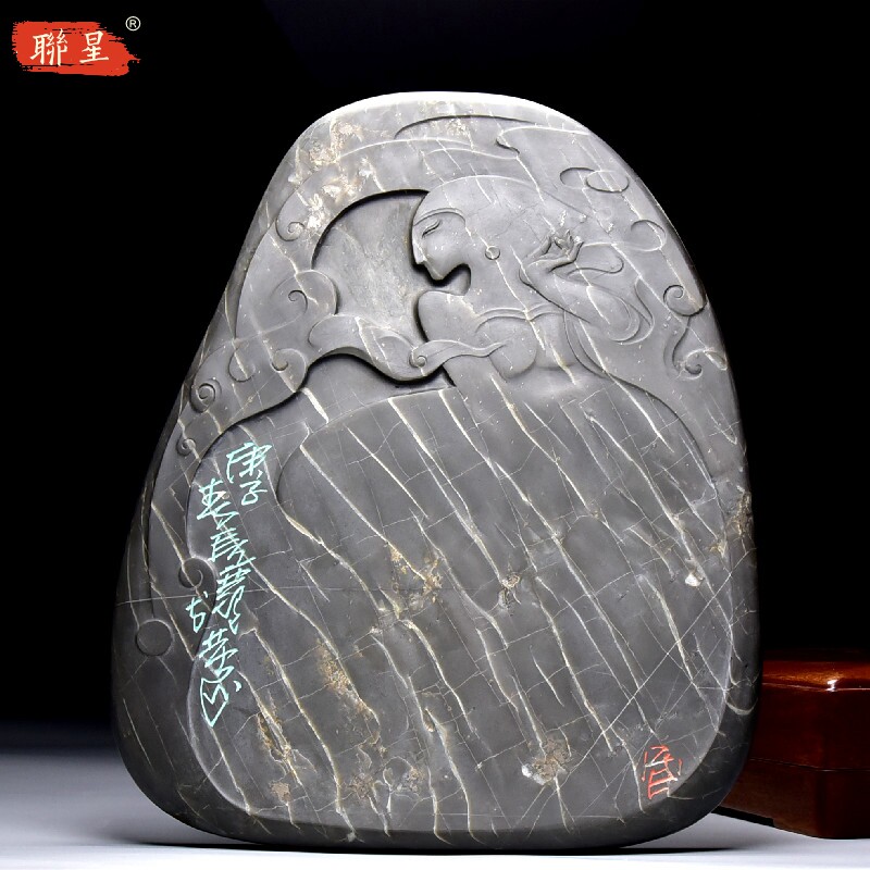 名师砚台老坑精品砚台 国家非遗大师《方见尘 作品仕女图砚台》正宗