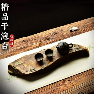 精品歙砚干泡台小茶盘原石头安徽老坑高档砚台茶台茶海石头茶盘茶垫杯垫壶承手工文房四宝多功能茶具茶道收藏