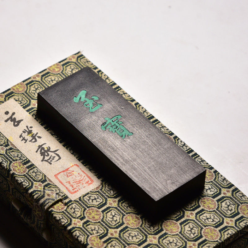 联星 纯手工松烟墨条 玄璞斋胡开文徽墨墨锭墨块天然正品 高档墨研墨条书法国画墨汁学生初学者文房四宝