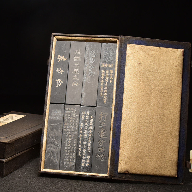 国家非遗徽州徽墨采用1986年制曹素功墨厂制古法松烟礼品套装古墨墨条