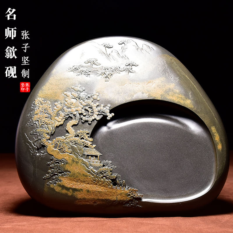 中国名师张子坚手工雕刻天然原石金皮籽料高档礼品珍藏书法国画文房四宝专业用歙砚端砚砚台 陈设摆件