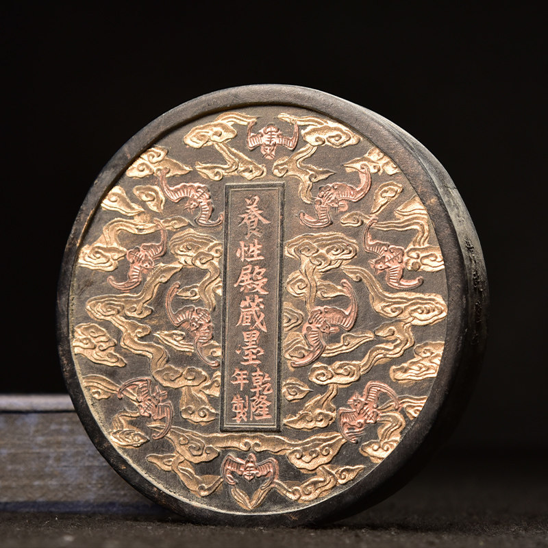 国家非遗徽歙老胡开文墨厂90年代油烟徽墨《御制咏墨诗》墨块条锭文玩