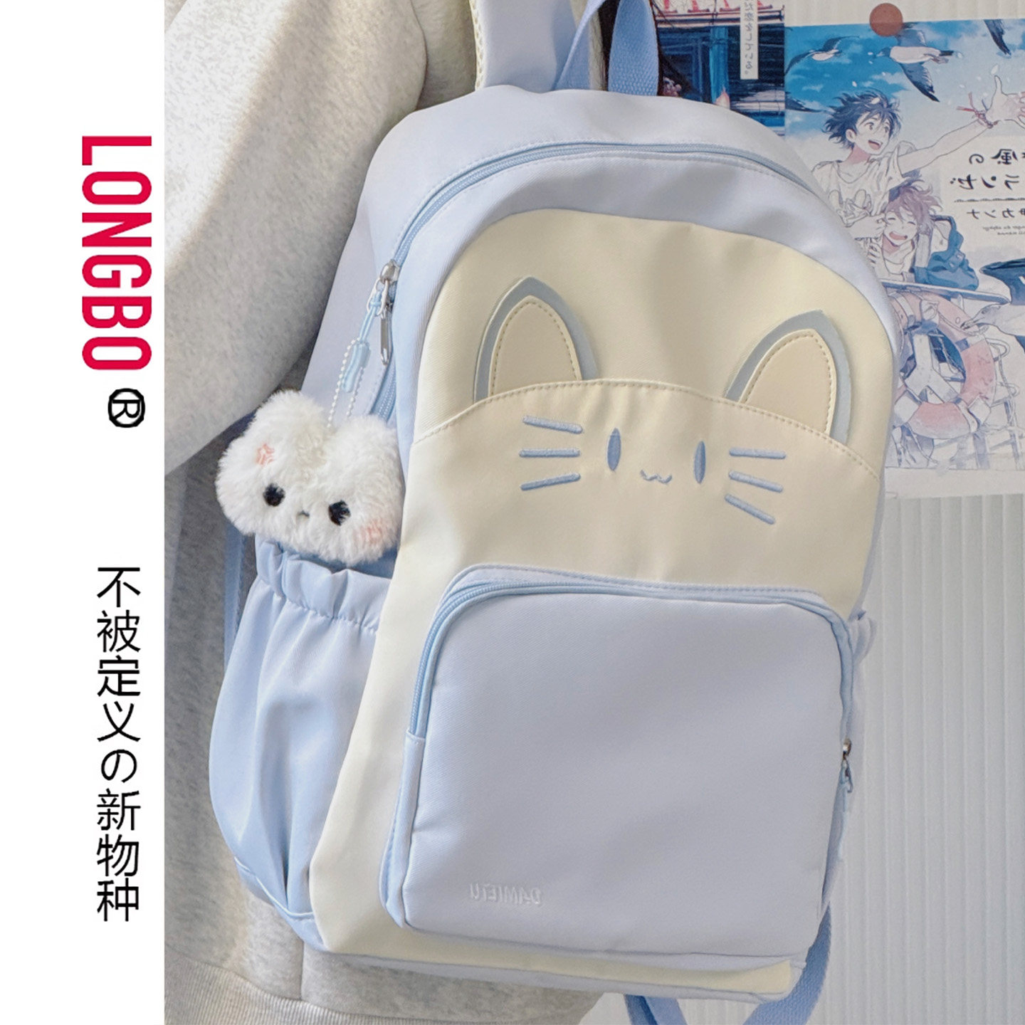 书包女生小学生高颜值蓝色猫咪女孩双肩包女初中生轻便大容量背包