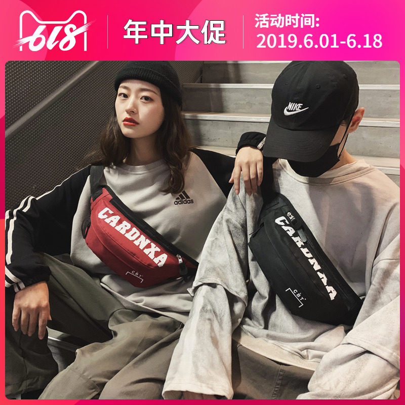 胸包男韩版腰包随身运动休闲胸前包ins潮牌时尚单肩包斜挎包男包