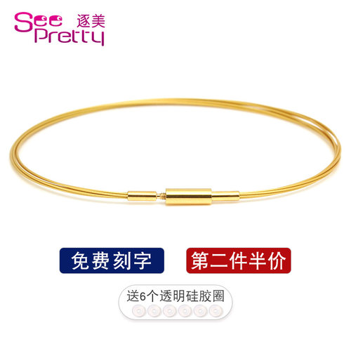 编织红绳串珠3d硬金百搭女手链