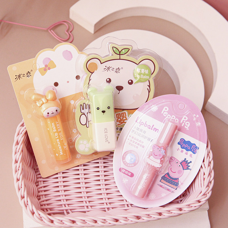 婴儿润唇膏儿童孕妇宝宝天然植物男女孩可爱卡通护唇膏防干裂,婴童洗护,婴童护唇/润唇,淘宝优惠券,粉丝福利购,淘宝优惠卷