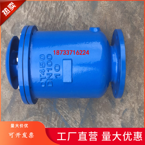 SCAR污水复合式排气阀 法兰快速自动放气阀DN25 50 65 80 100 150