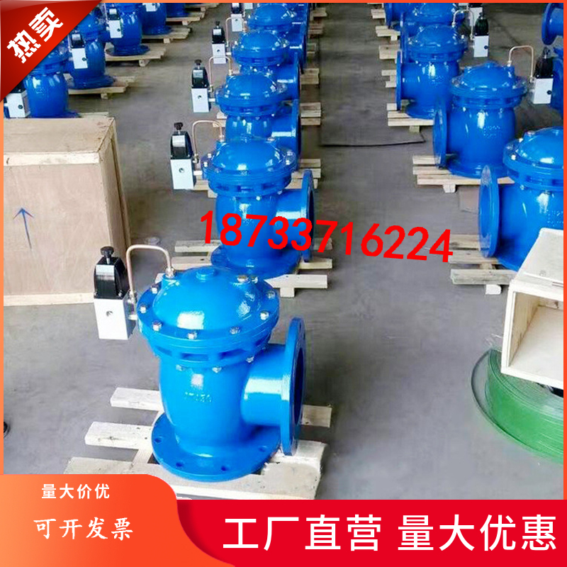 SD44X手动排泥阀JM744隔膜式电磁排泥阀JM644X排泥池底角式排泥阀