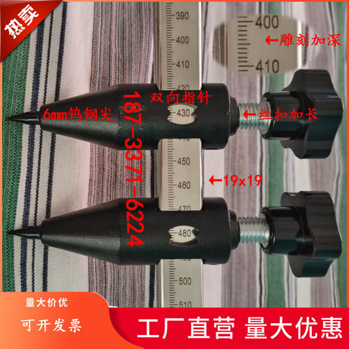 特价钳工钨钢地规划线地规